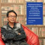 สล็อตเว็บตรง100% เข้าเดิมพันได้แบบไม่มีขั้นต่ำ ระบบเกมจากค่ายใหญ่