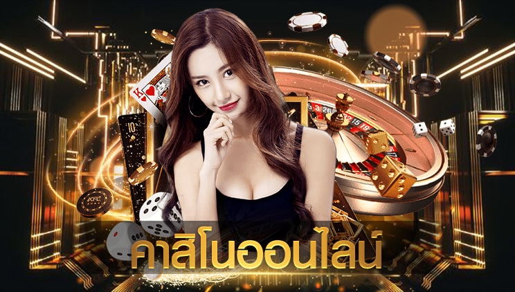 sexy gaming บาคาร่าเว็บตรง พร้อมสูตรใช้ฟรี อันดับ 1 ในไทย